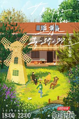 港仔男装seo优化